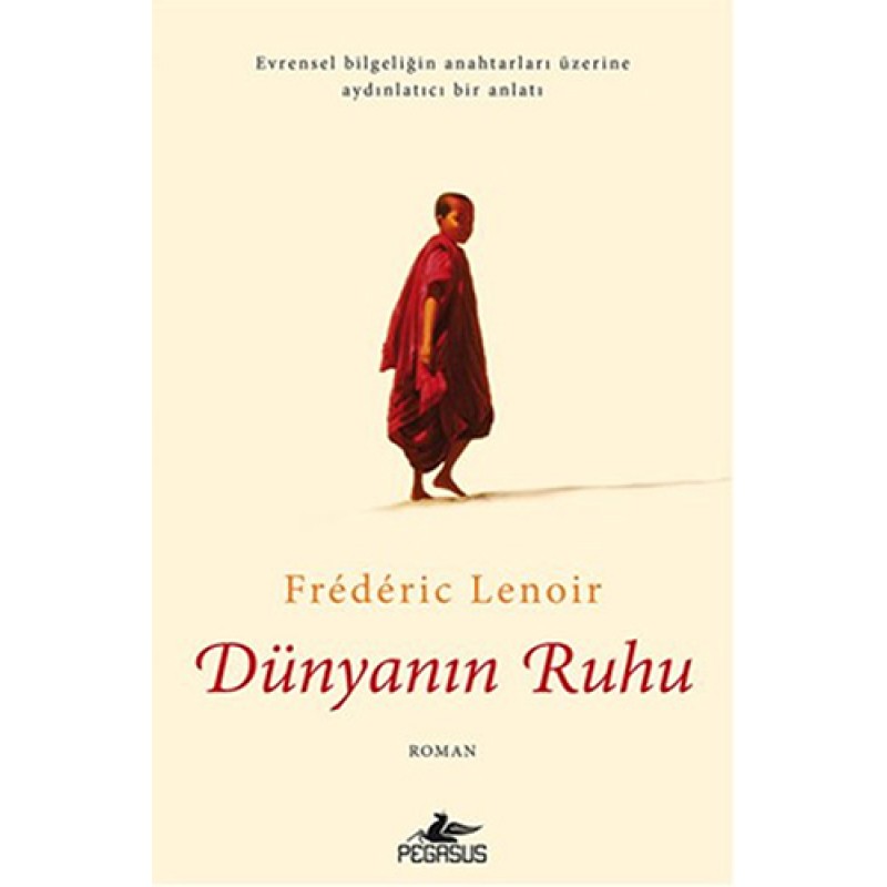 Dünyanın Ruhu Dünyanın Ruhu