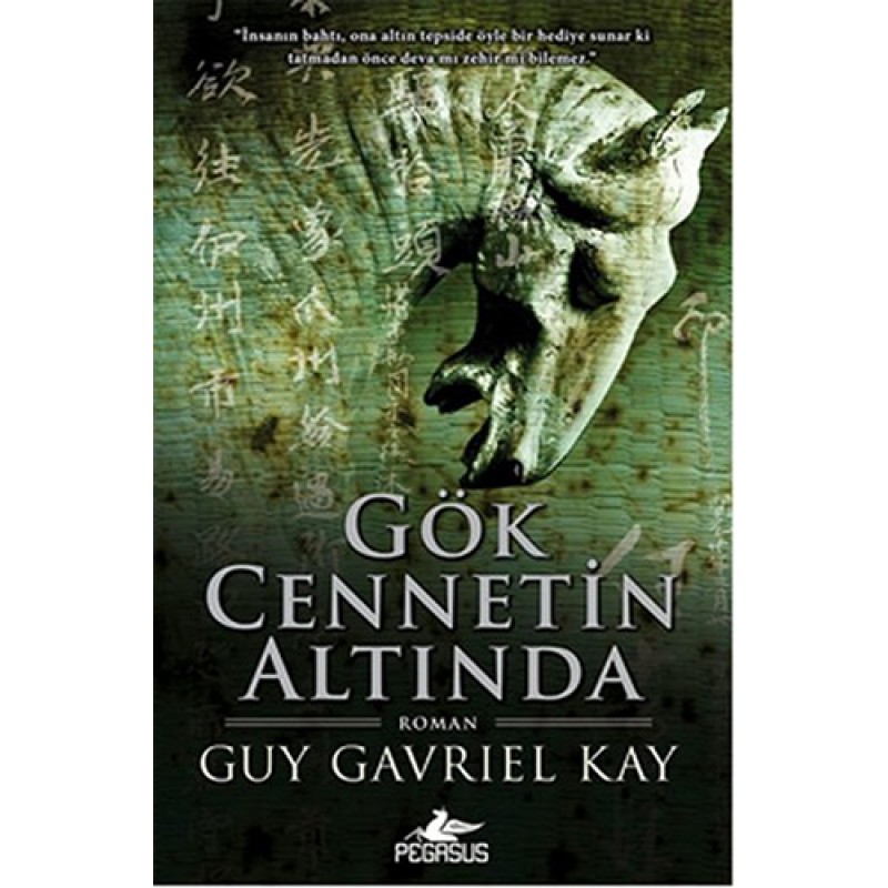 Gök Cennetin Altında Gök Cennetin Altında