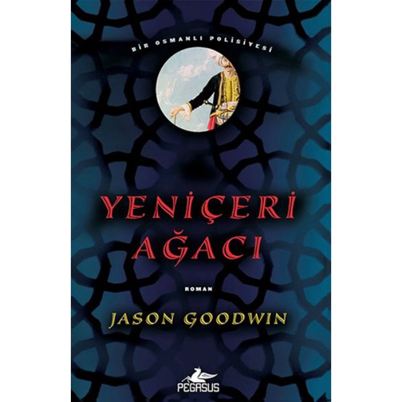 Yeniçeri Ağacı Yeniçeri Ağacı
