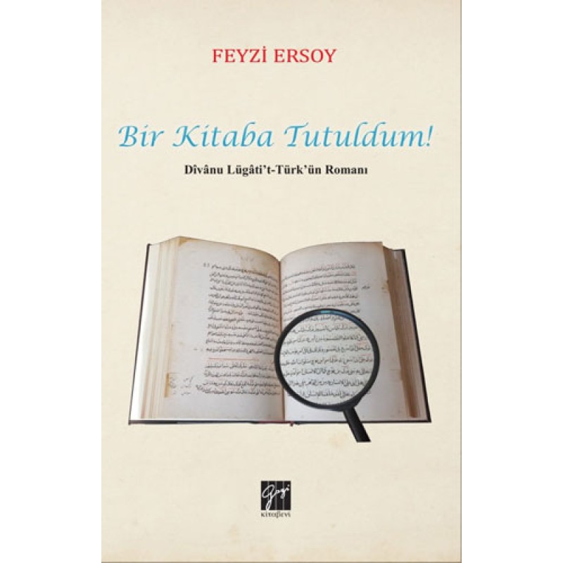 Bir Kitaba Tutuldum Bir Kitaba Tutuldum