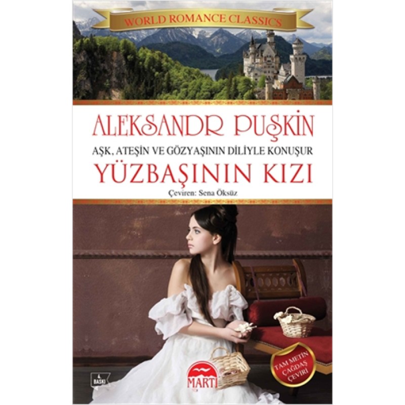 Yüzbaşının Kızı Yüzbaşının Kızı