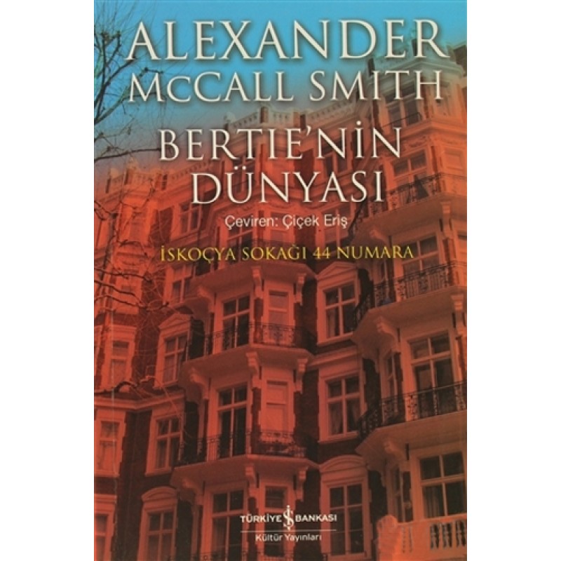 Bertie’nin Dünyası Bertie’nin Dünyası