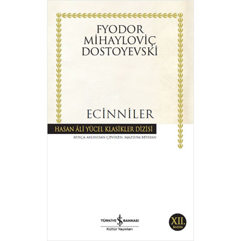 Ecinniler Ecinniler