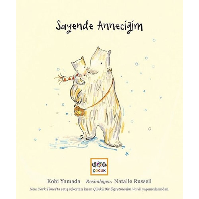 Sayende Anneciğim (Ciltli) Sayende Anneciğim (Ciltli)