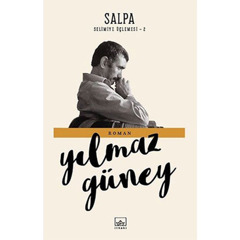 Salpa Salpa