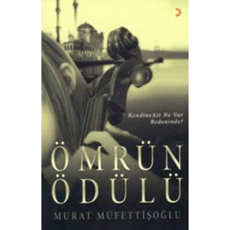 Ömrün Ödülü Ömrün Ödülü