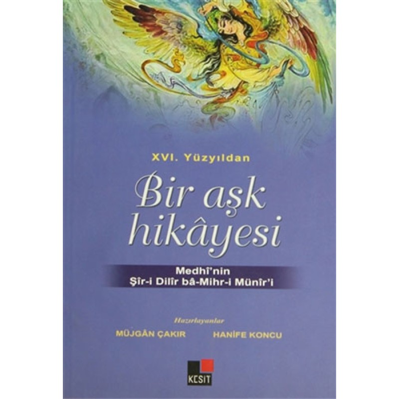 16. Yüzyıldan Bir Aşk Hikayesi 16. Yüzyıldan Bir Aşk Hikayesi