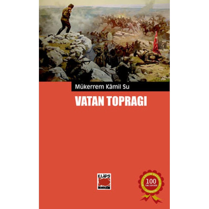 VATAN TOPRAĞI VATAN TOPRAĞI