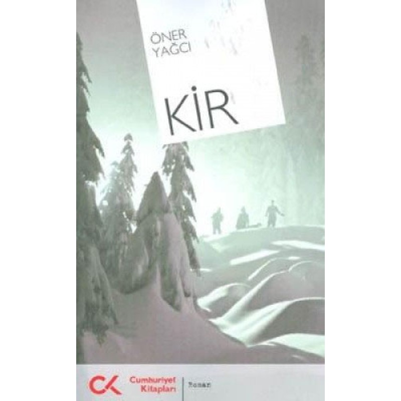 Kir Kir