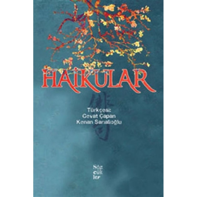 Haikular