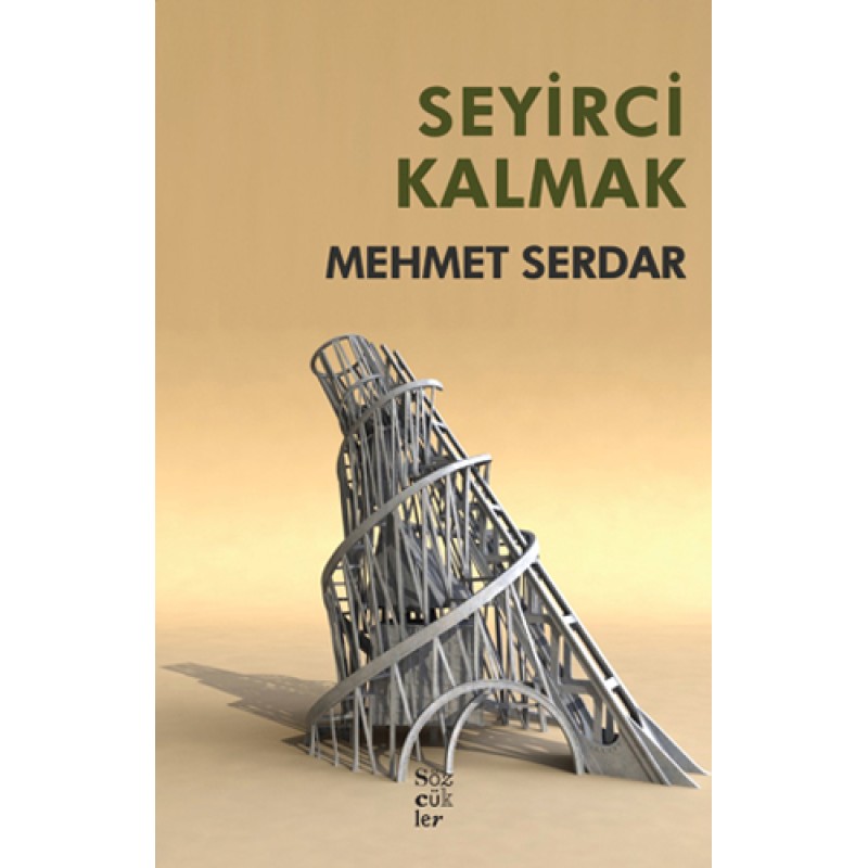 Seyirci Kalmak Seyirci Kalmak