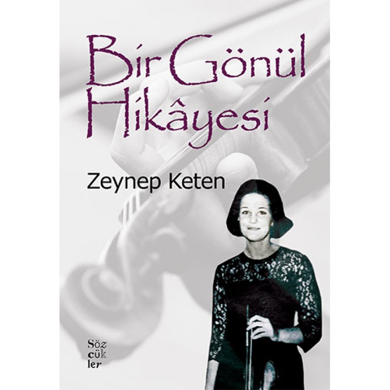 Bir Gönül Hikâyesi Bir Gönül Hikâyesi