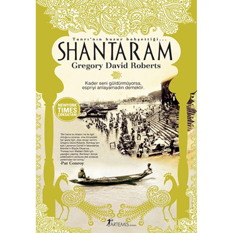 Shantaram Shantaram