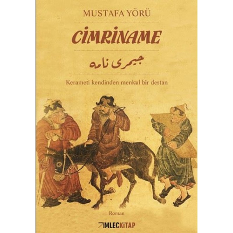 Cimriname Cimriname