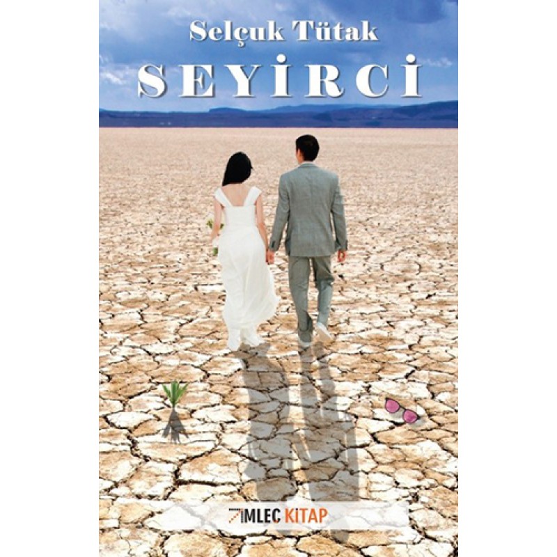 Seyirci Seyirci