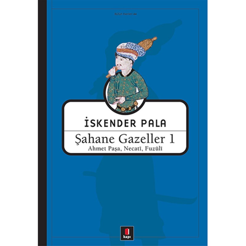 Şahane Gazeller 1 Şahane Gazeller 1