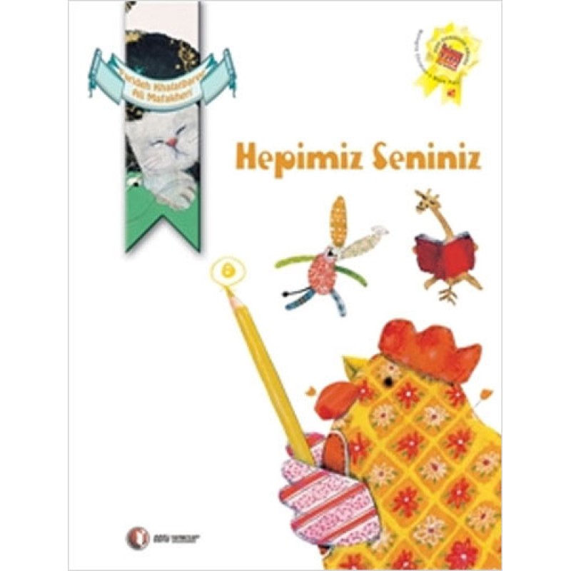 Hepimiz Seniniz Hepimiz Seniniz
