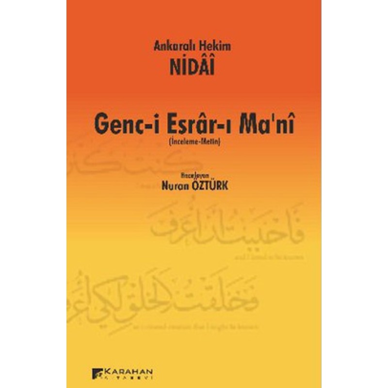 Genc-i Esrar-ı Ma'ni