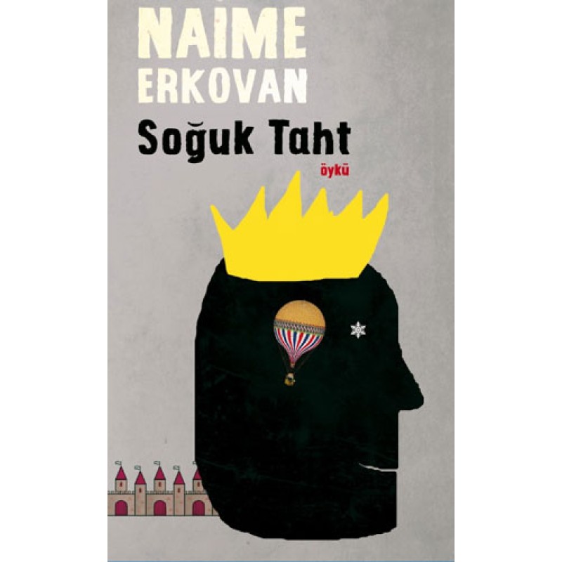 Soğuk Taht Soğuk Taht