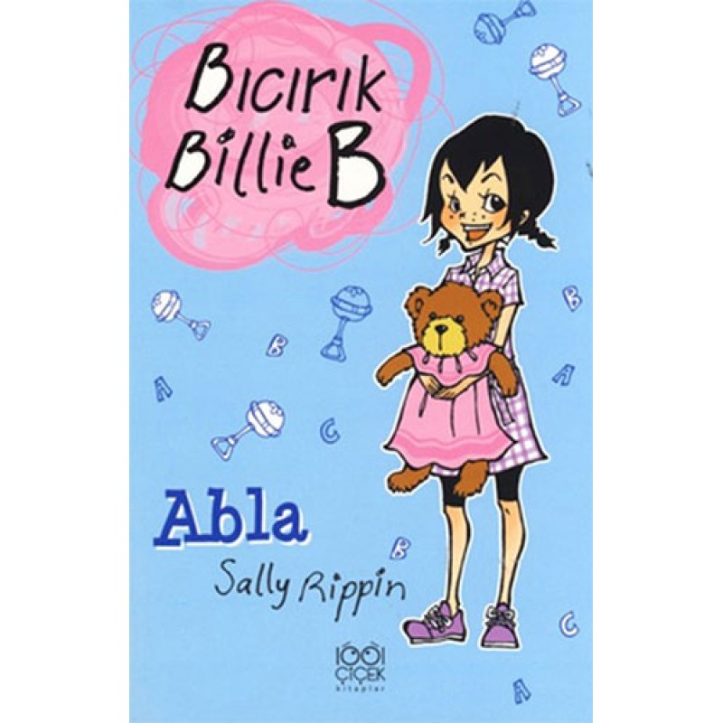 Sevimli Beren - Abla - Kardeş Sevgisi Sevimli Beren - Abla - Kardeş Sevgisi