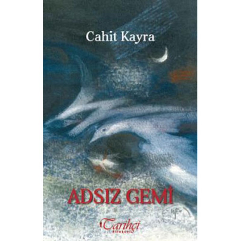 Adsız Gemi Adsız Gemi