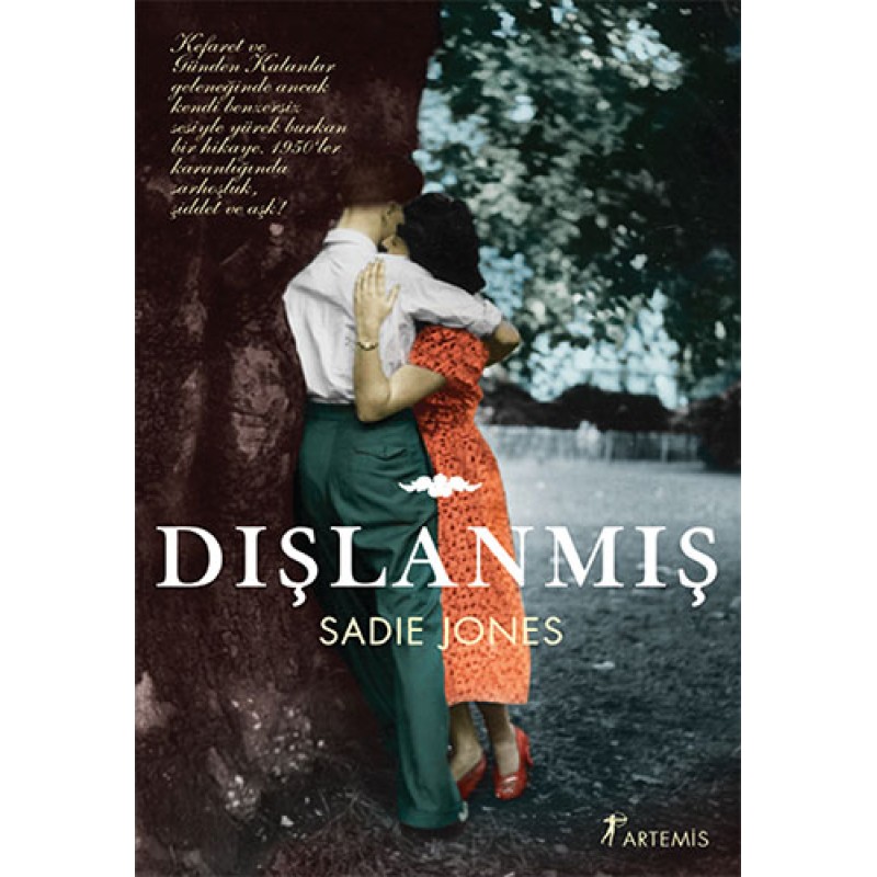 Dışlanmış Dışlanmış
