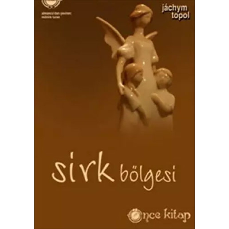 Sirk Bölgesi