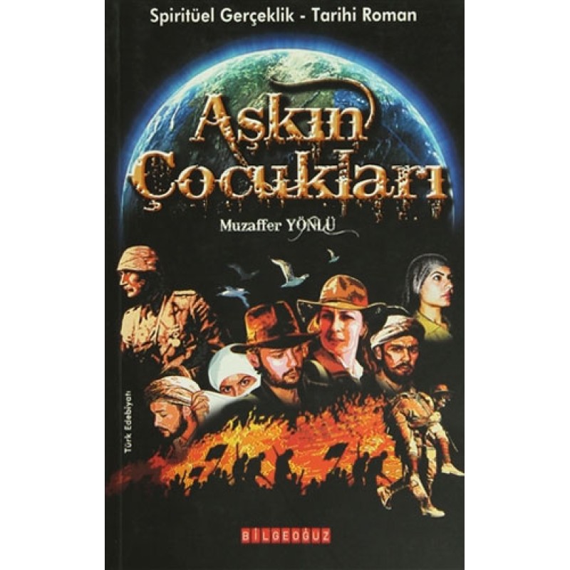 Aşkın Çocukları Aşkın Çocukları