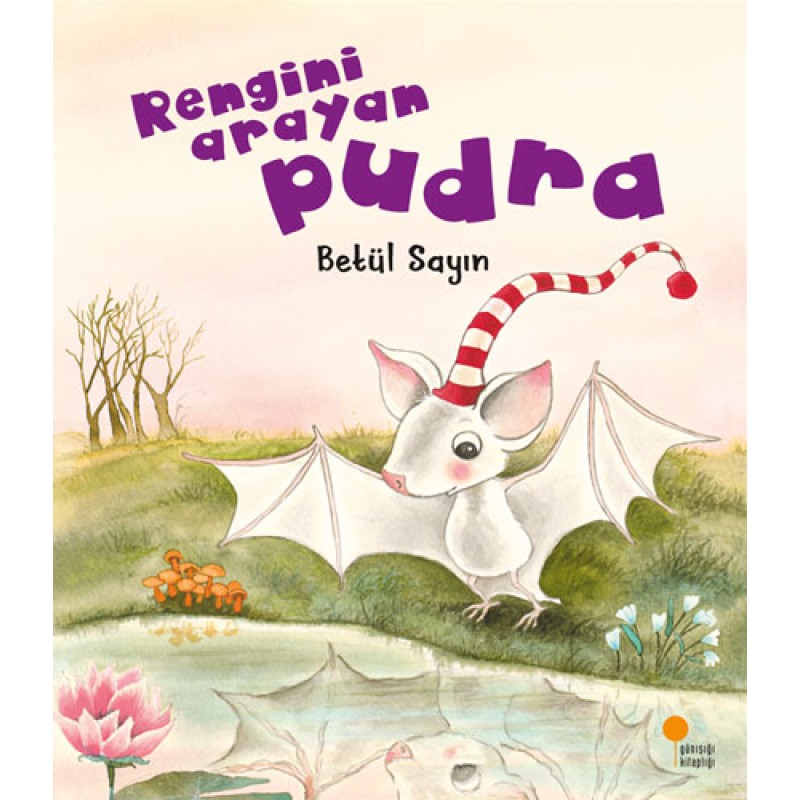 Rengini Arayan Pudra Rengini Arayan Pudra