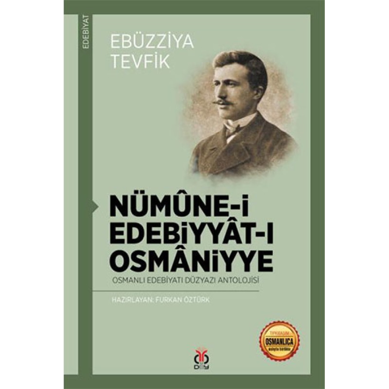 Nümune-i Edebiyat-ı Osmaniyye Nümune-i Edebiyat-ı Osmaniyye