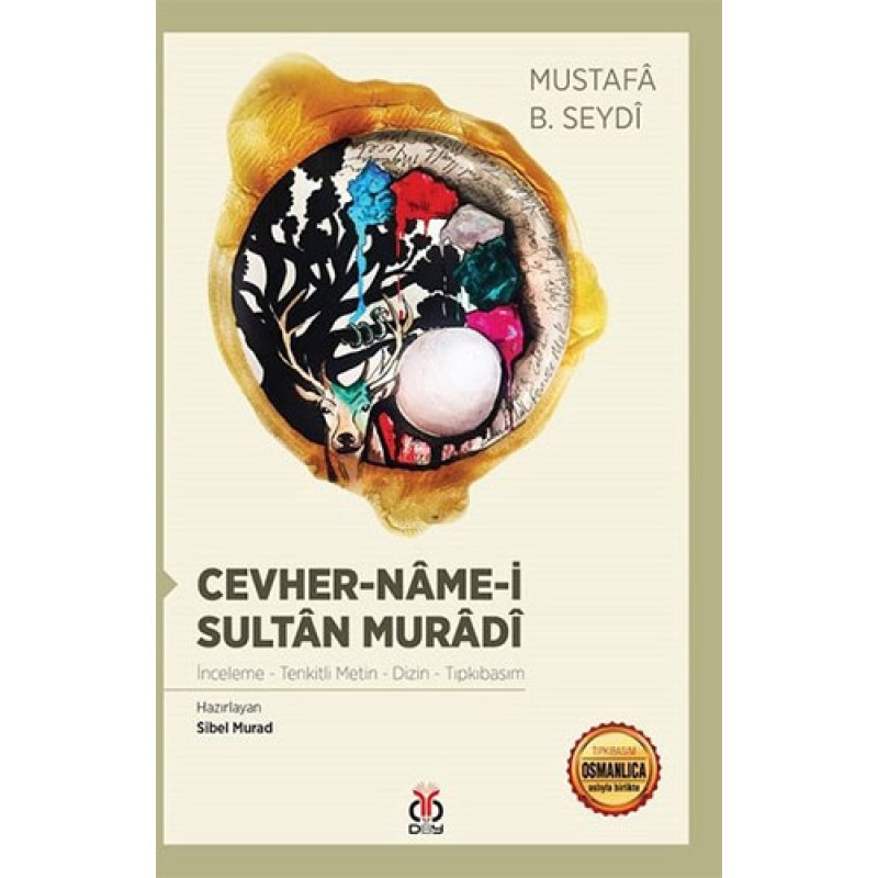 Cevher-Name-i Sultan Muradi Cevher-Name-i Sultan Muradi