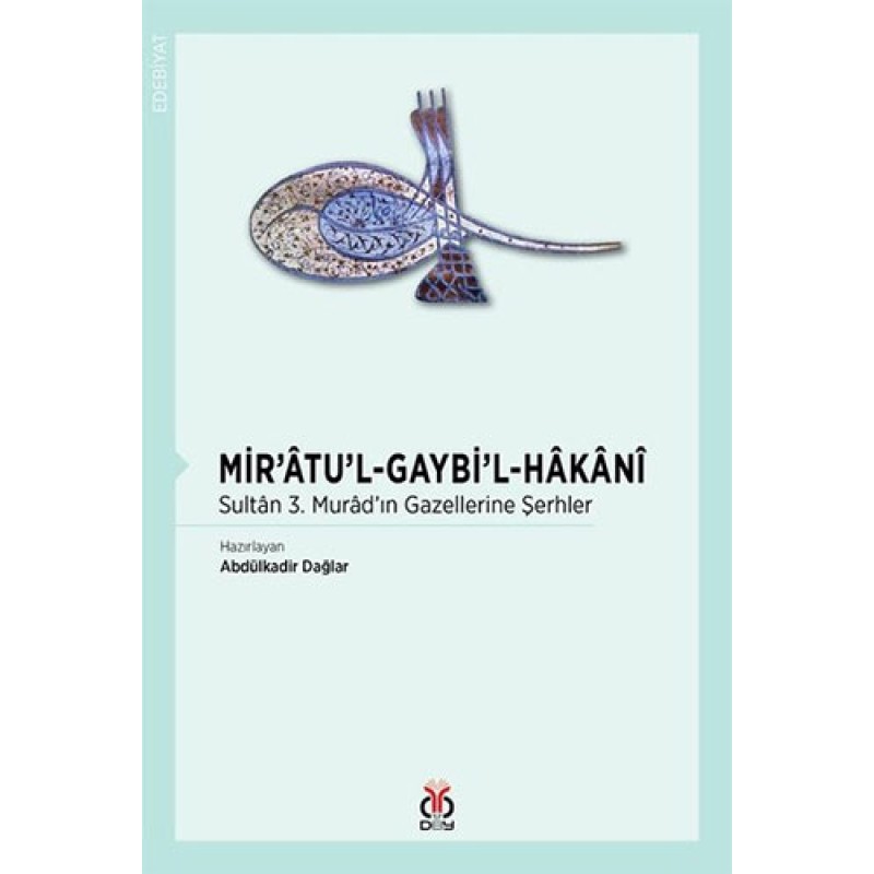 Mir'atu'l-Gaybi'l-Hakani