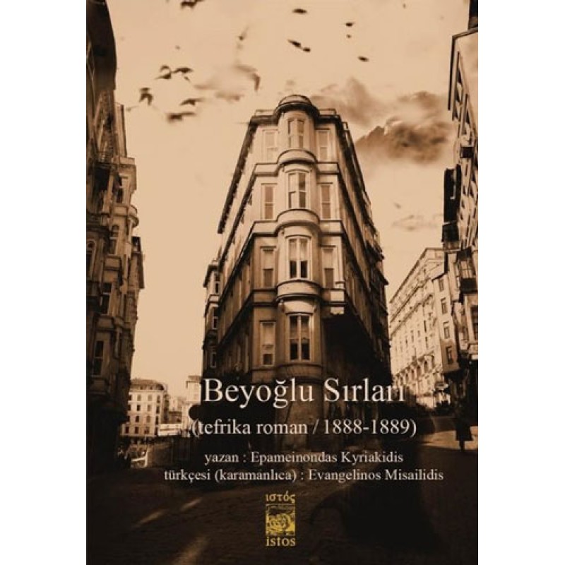 Beyoğlu Sırları Beyoğlu Sırları