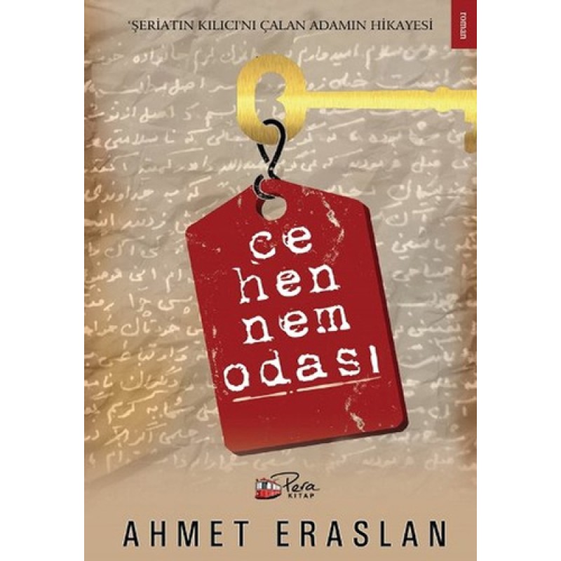 Cehennem Odası