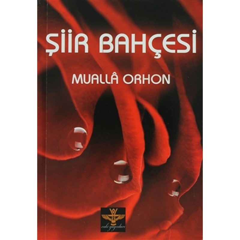 Şiir Bahçesi Şiir Bahçesi
