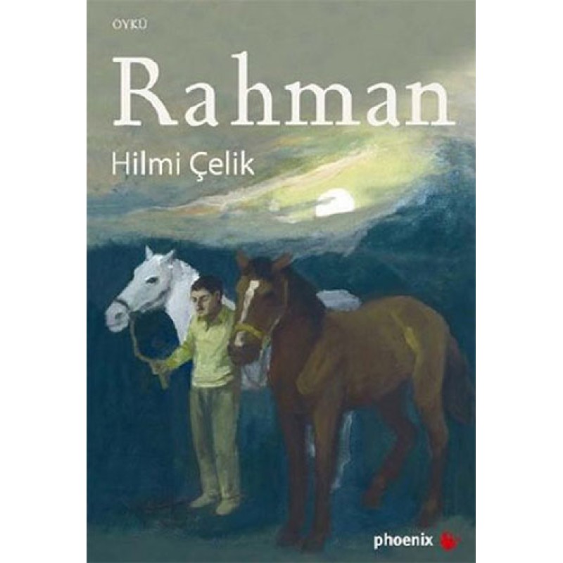Rahman Rahman
