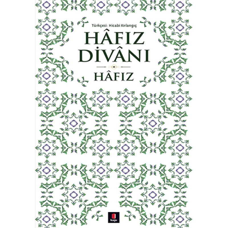Hâdivafız Divânı