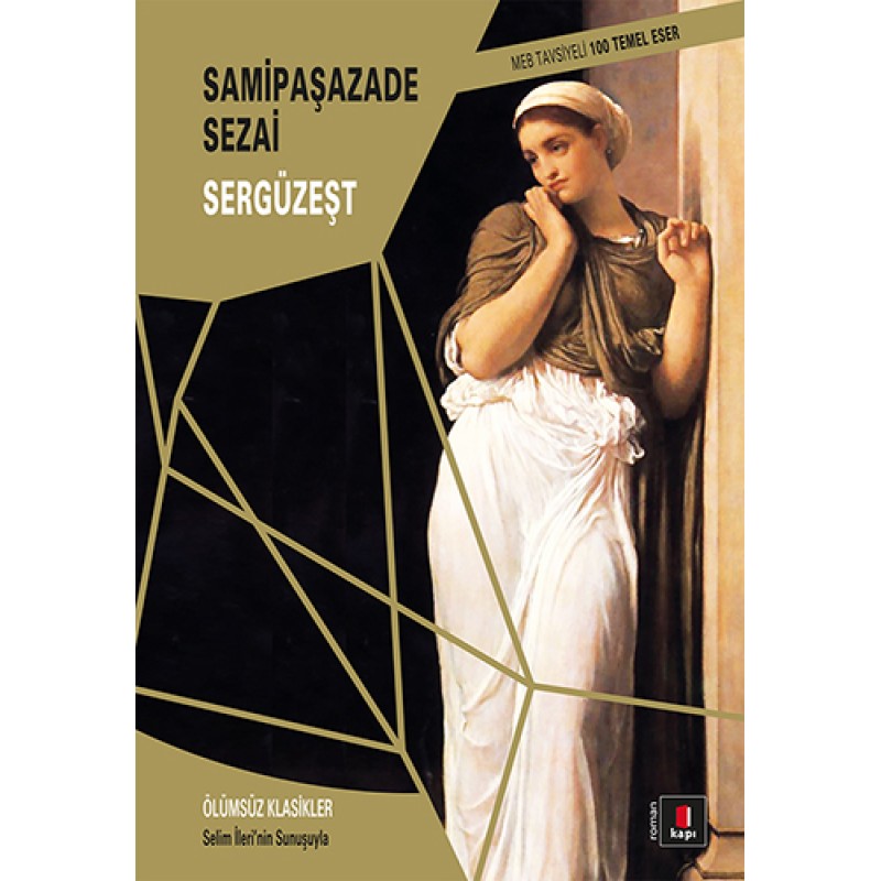 Sergüzeşt Sergüzeşt