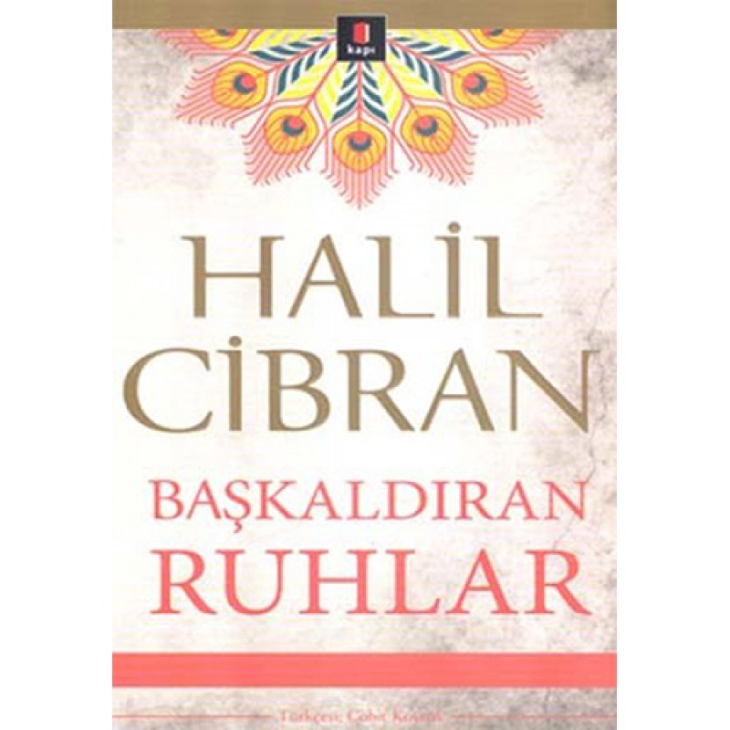 Başkaldıran Ruhlar Başkaldıran Ruhlar
