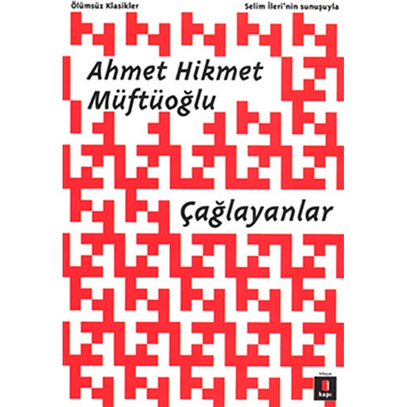 Çağlayanlar