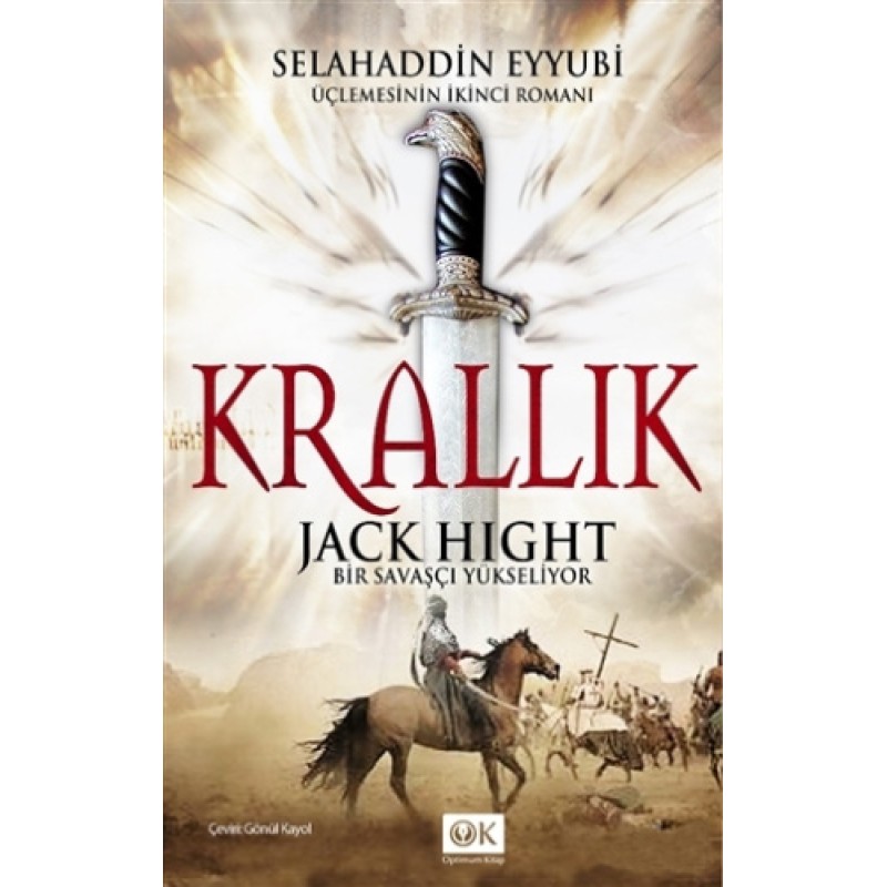 Krallık: Bir Savaşçı Yükseliyor Krallık: Bir Savaşçı Yükseliyor