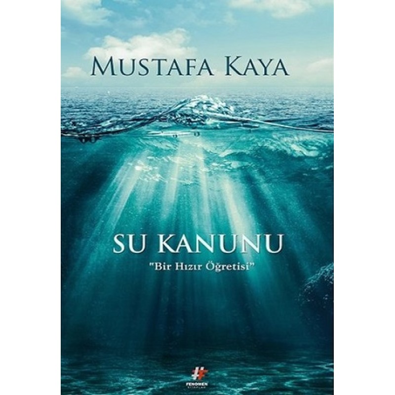 Su Kanunu Su Kanunu
