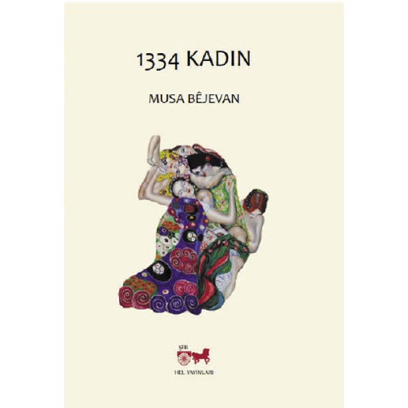 1334 Kadın 1334 Kadın