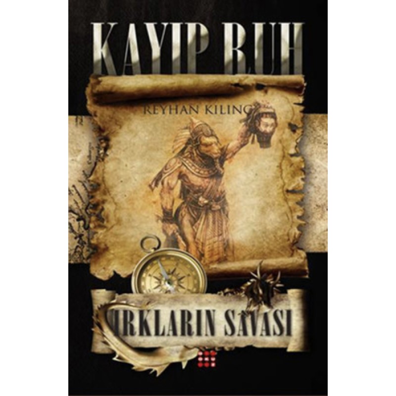 Kayıp Ruh 1 - Irkların Savaşı Kayıp Ruh 1 - Irkların Savaşı