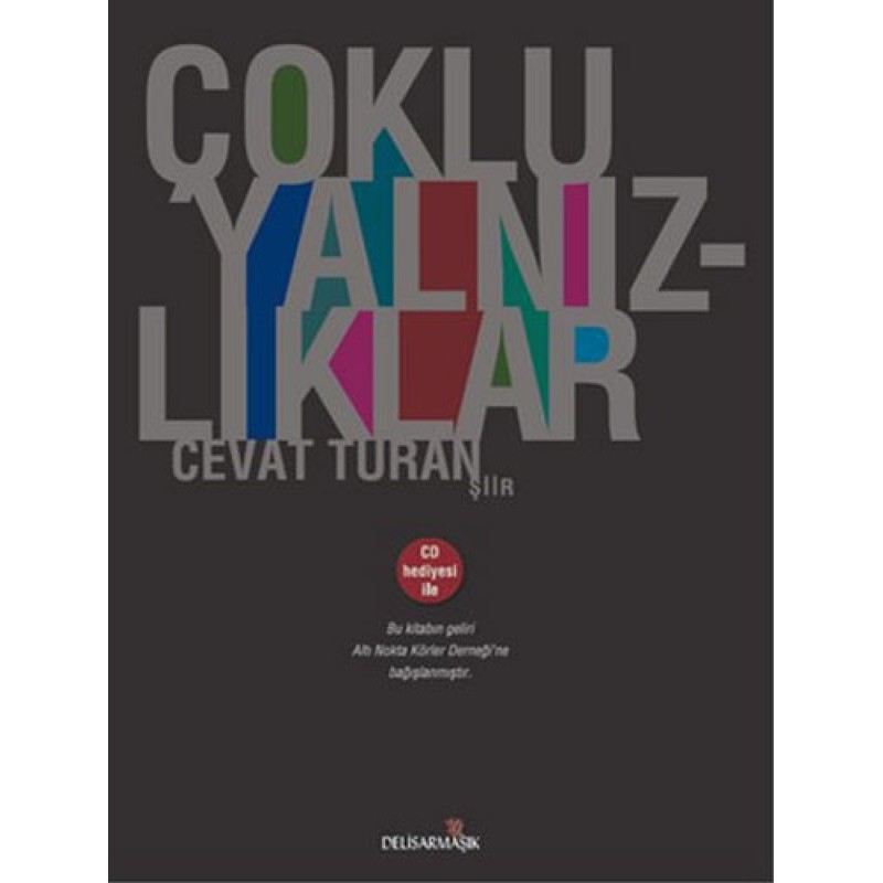 Çoklu Yalnızlıklar Çoklu Yalnızlıklar