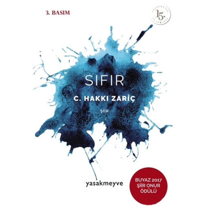 Sıfır