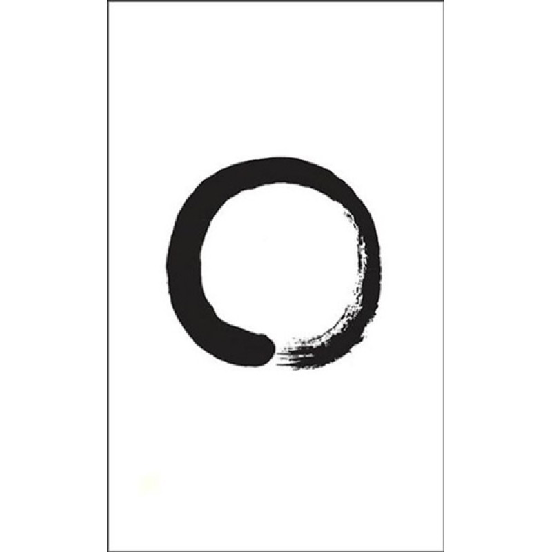 Zen Ustaları Zen Ustaları