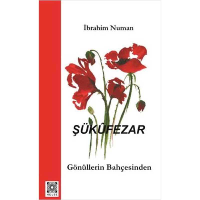 Şükufezar - Gönüllerin Bahçesinden Şükufezar - Gönüllerin Bahçesinden