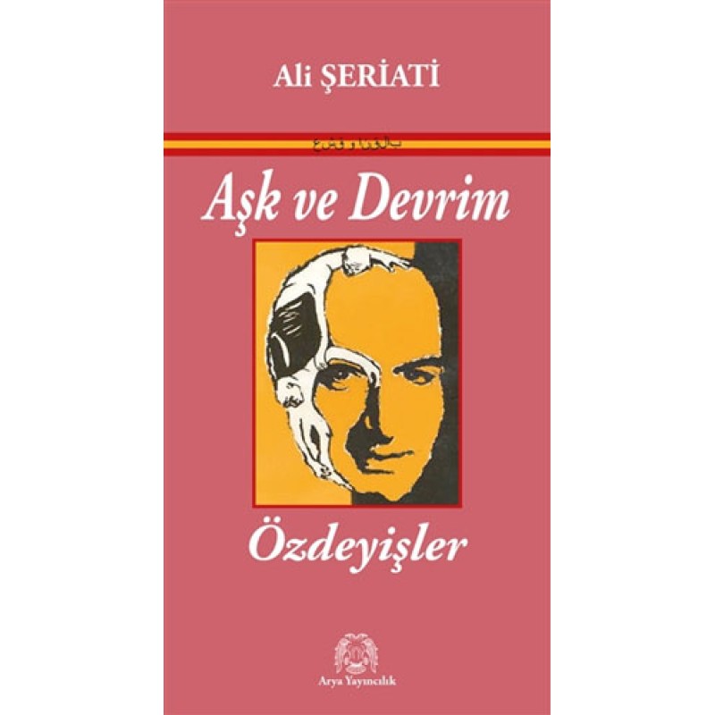 Aşk ve Devrim Aşk ve Devrim