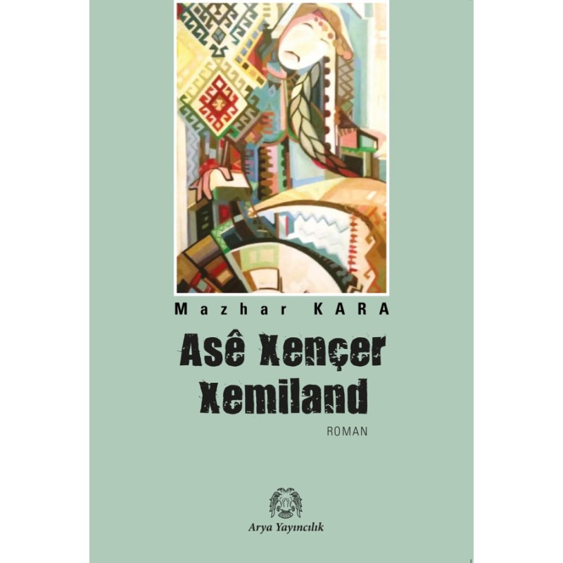 Asê Xençer Xemiland Asê Xençer Xemiland